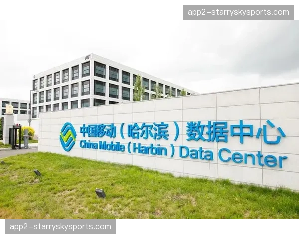 5G+超高清制播体系嵌入场馆基建 提升综合体承接顶级赛事的竞争实力